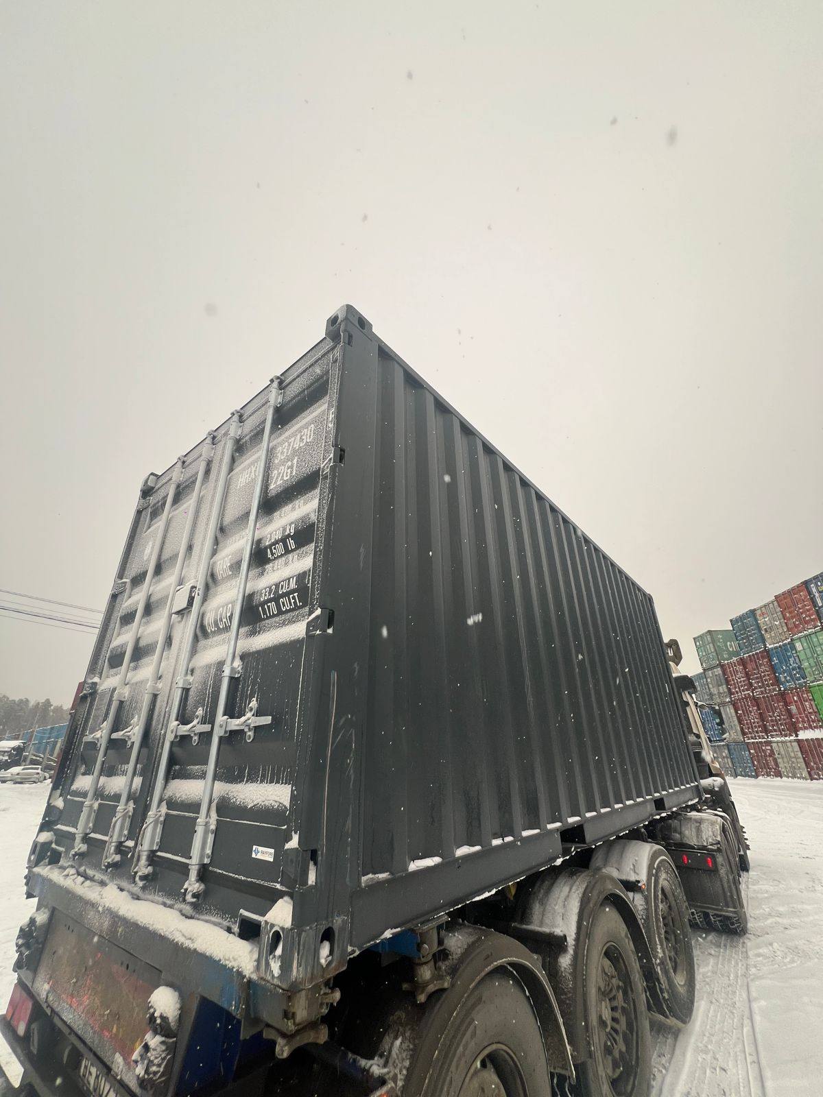 Морской контейнер HHXU3374305